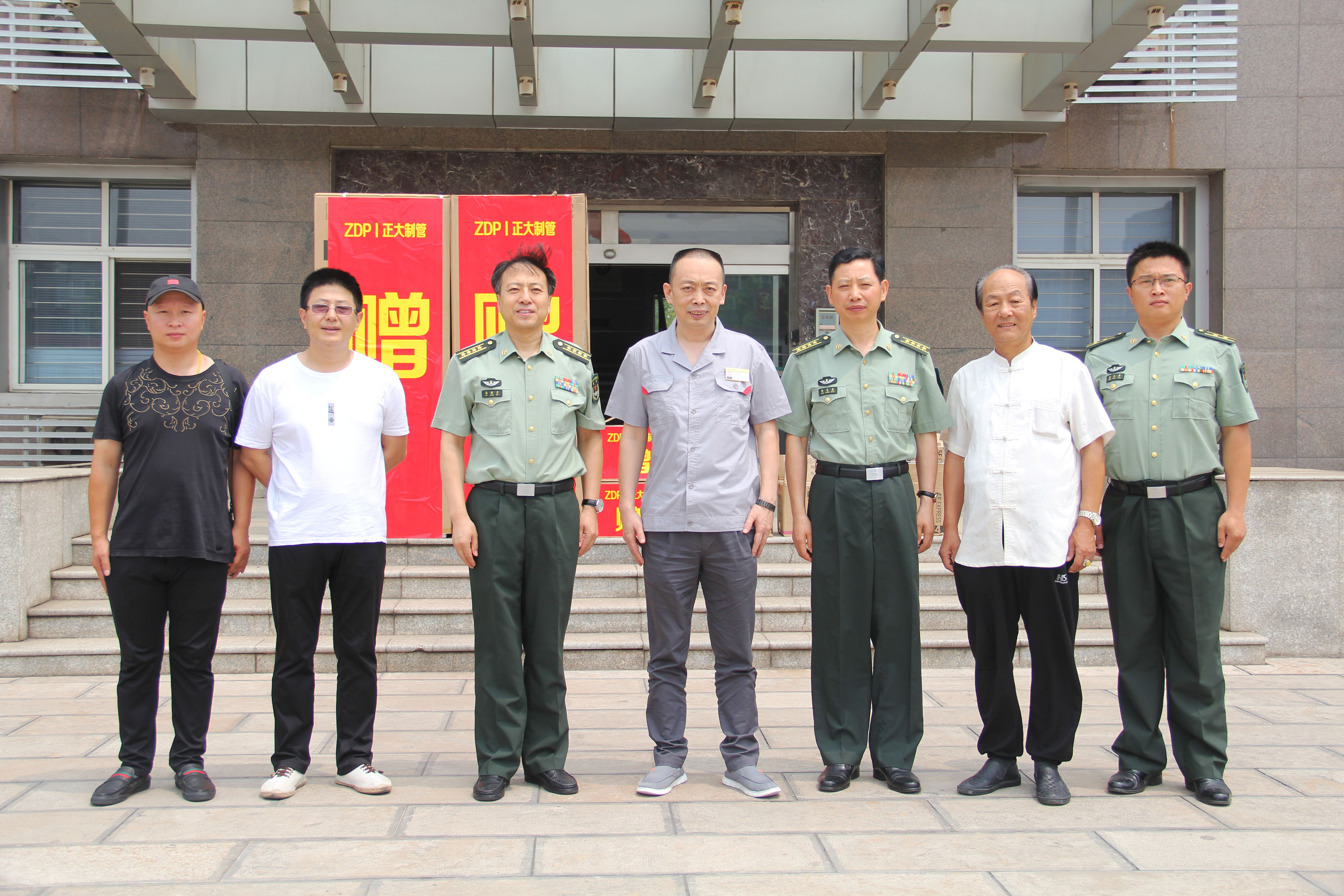 正大制管總裁張洪順走訪慰問駐地部隊 正大制管總裁張洪順走訪慰問駐地部隊