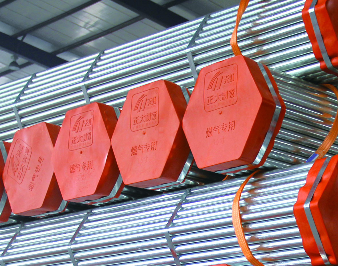 中國燃氣管道歷史沿革 中國燃氣管道歷史沿革