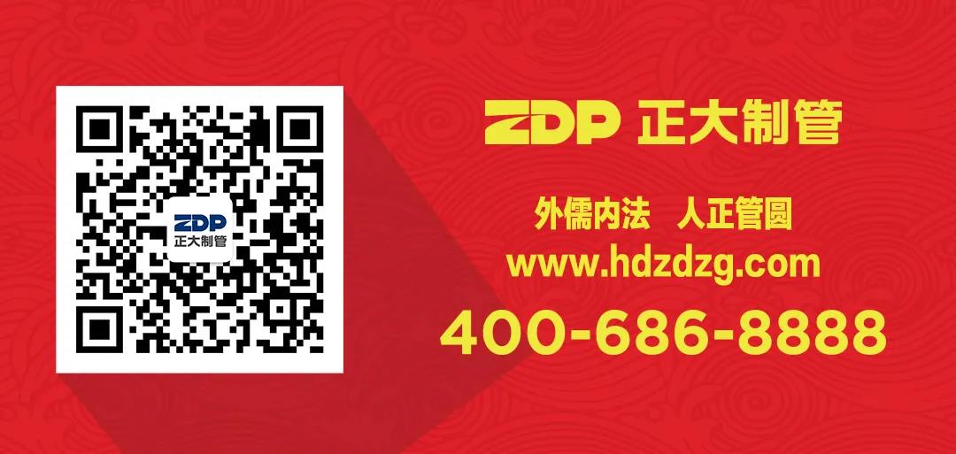 新年賀詞-不忘初心 ?砥礪奮斗 新年賀詞-不忘初心 ?砥礪奮斗