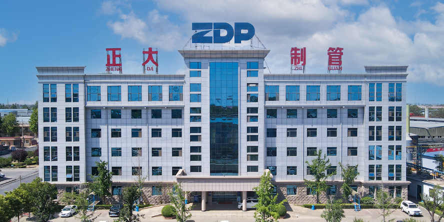 2026年云南正大鋼管有限公司鋼管運輸招標書